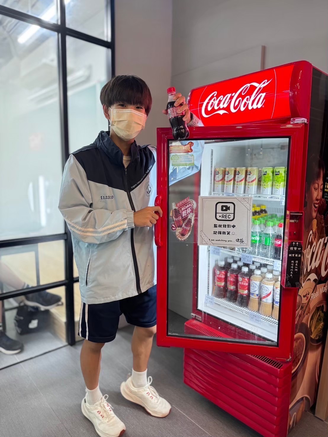 誠實商店 %E8%AA%A0%E5%AF%A6%E5%95%86%E5%BA%97