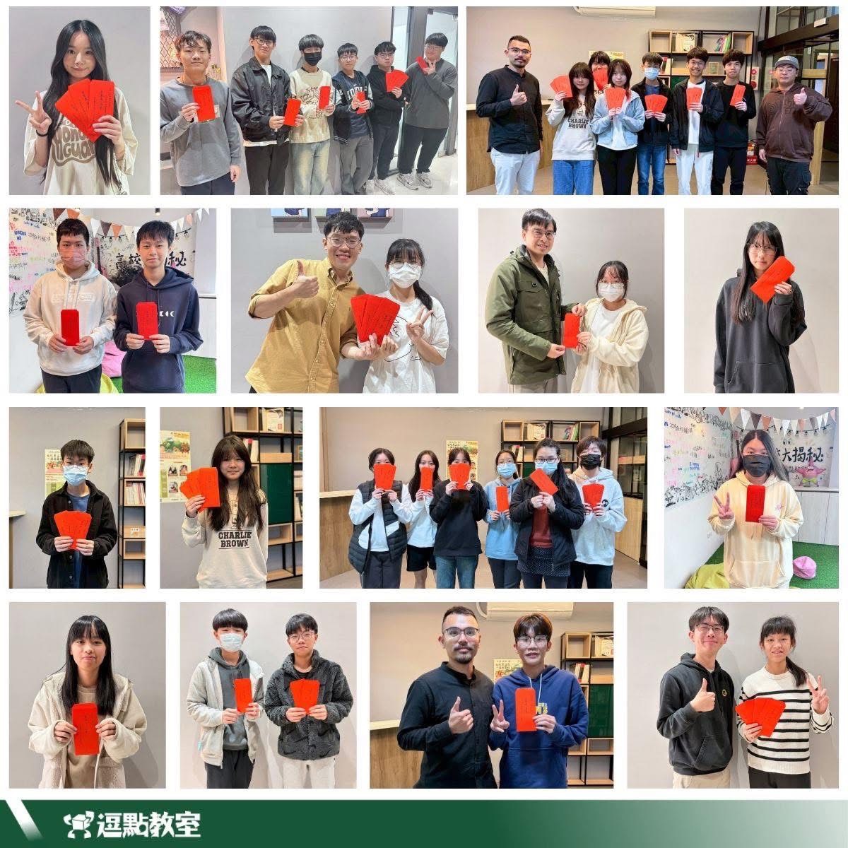 學生優異成績 %E5%AD%B8%E7%94%9F%E5%84%AA%E7%95%B0%E6%88%90%E7%B8%BE