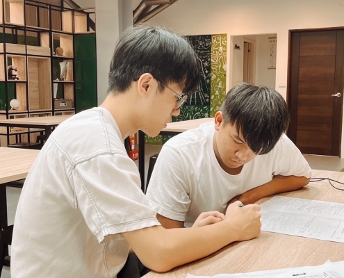 自習輔導 自習輔導