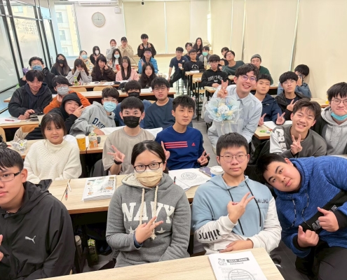 高三班結業 高三班結業