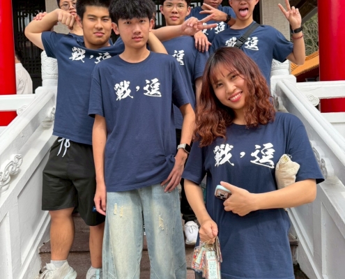 逗點孔廟會考祈福