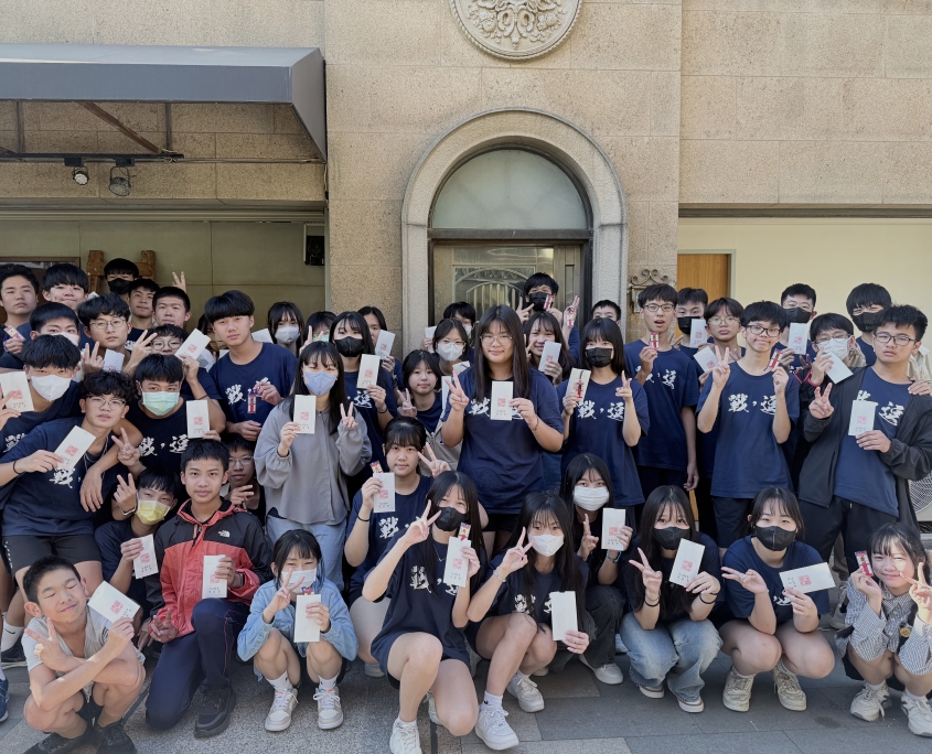 %E5%9C%8B%E4%B8%89%E5%AF%92%E8%A8%93