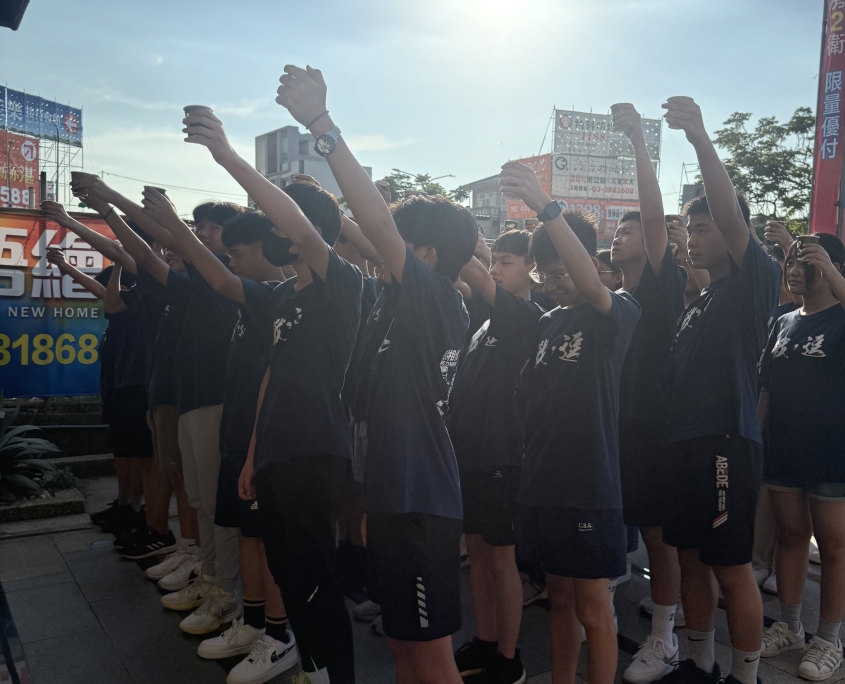 %E5%9C%8B%E4%B8%89%E8%AA%93%E5%B8%AB 1