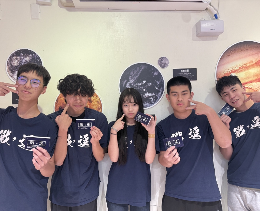 %E6%A8%A1%E8%80%83%E7%8F%AD