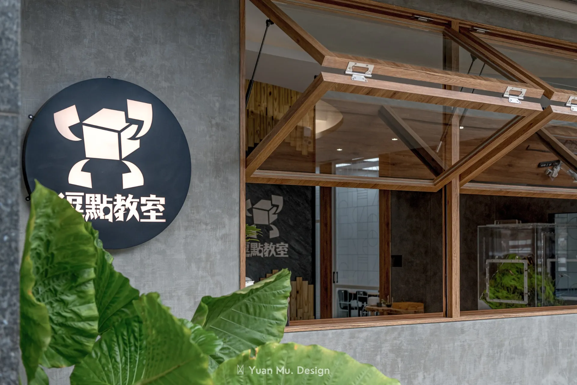 %E5%B1%95%E7%BF%85%E6%A0%A1%E5%A4%96%E8%A7%80