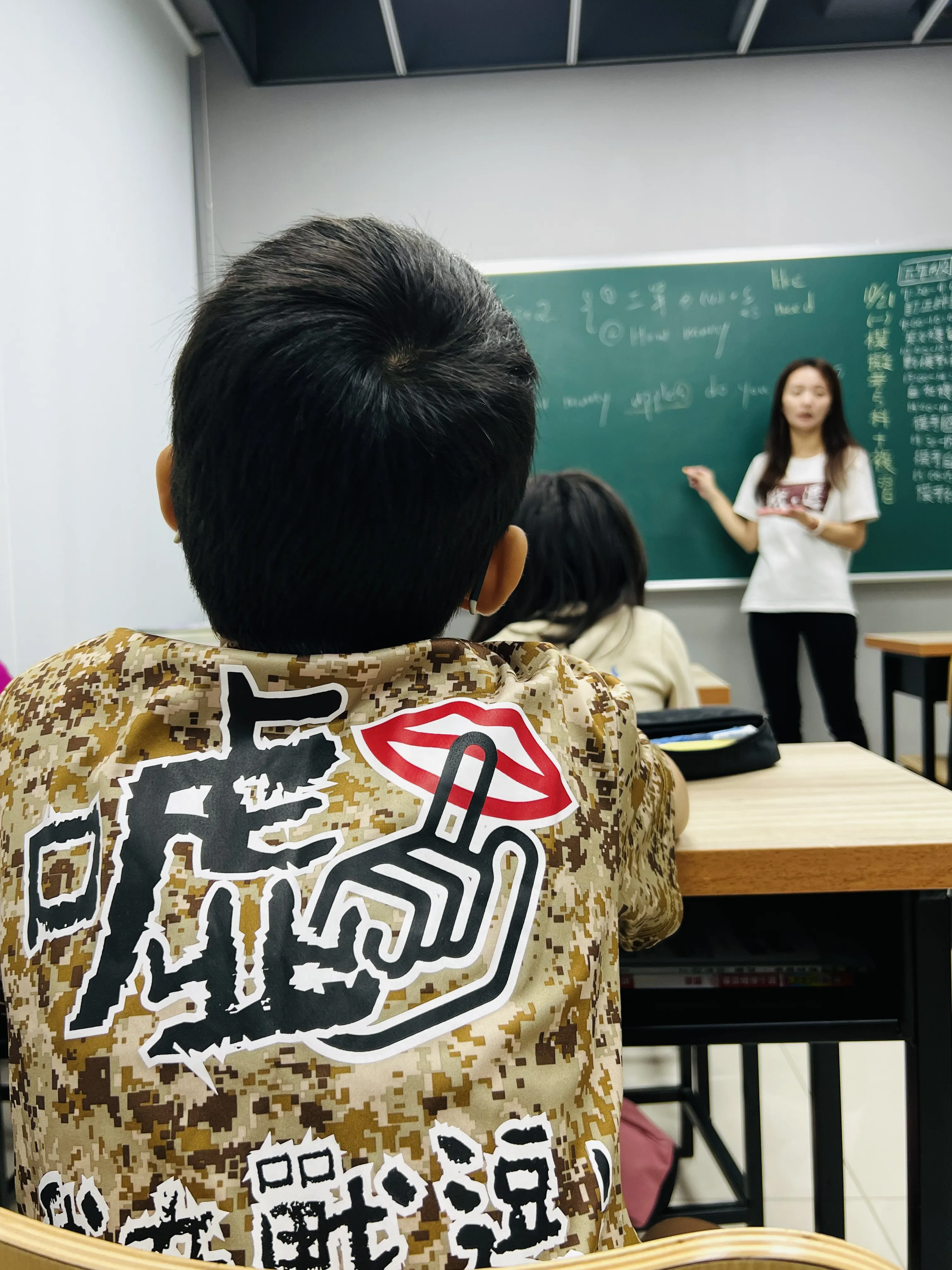 %E8%AA%8D%E7%9C%9F%E5%AD%B8%E7%94%9F%E7%85%A7%E7%89%87