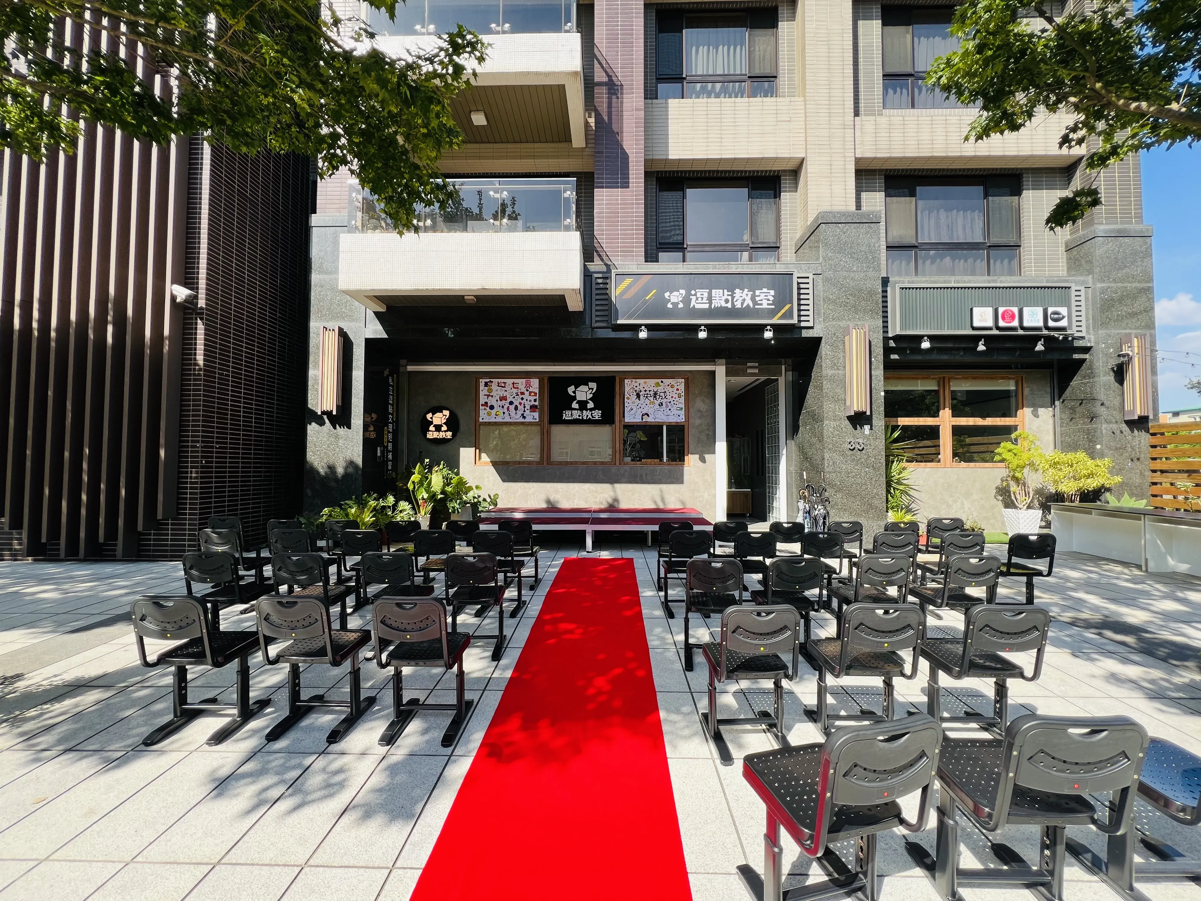 %E8%AA%AA%E6%98%8E%E6%9C%83