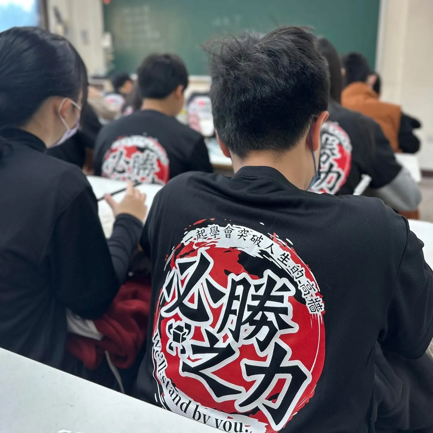 %E7%A7%81%E4%B8%AD%E8%AE%80%E6%9B%B8