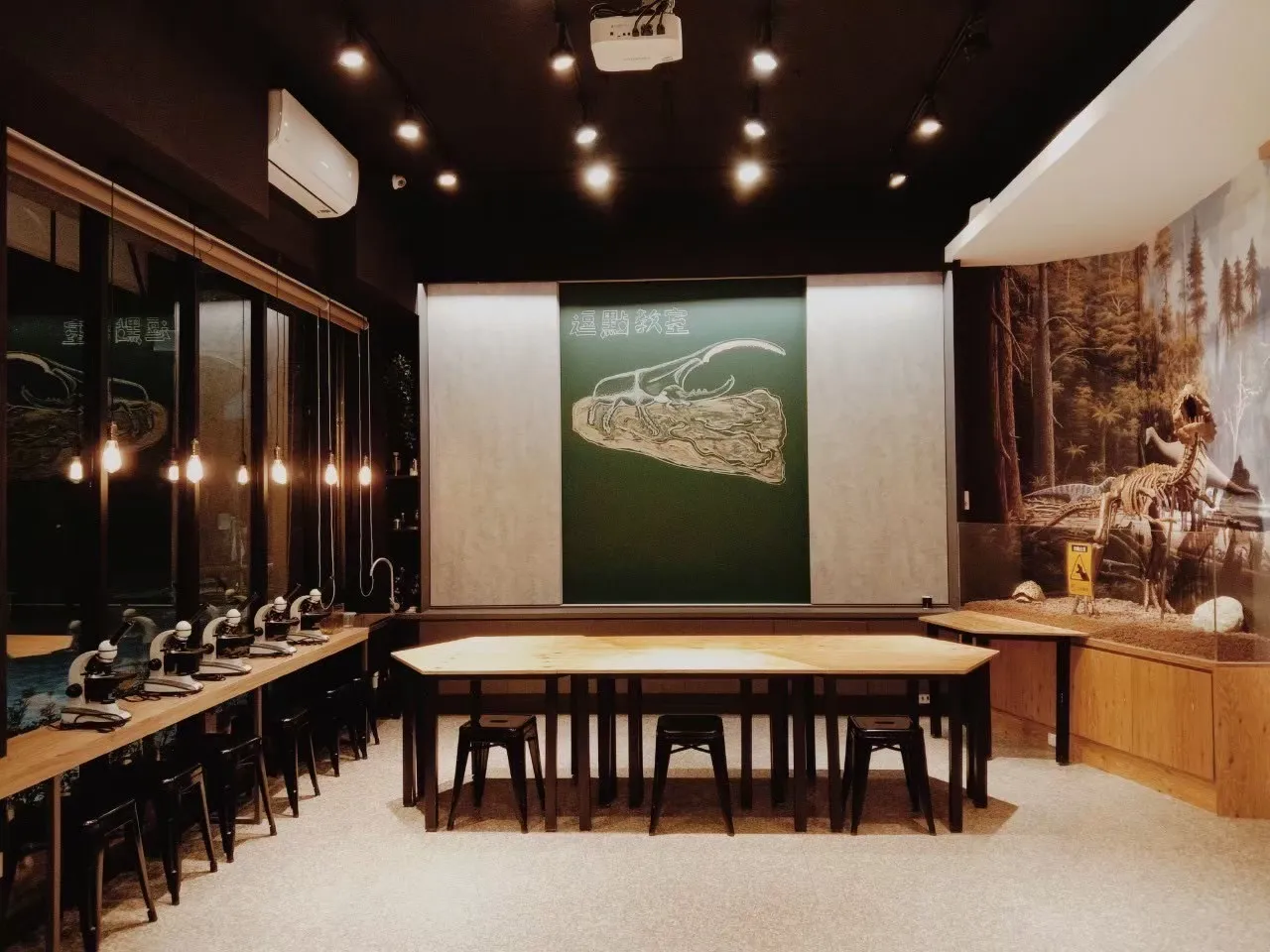 %E7%A7%91%E5%AD%B8%E6%95%99%E5%AE%A4