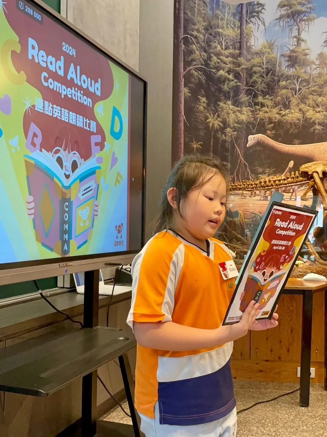 %E8%8B%B1%E6%96%87%E6%9C%97%E8%AE%80%E6%AF%94%E8%B3%BD