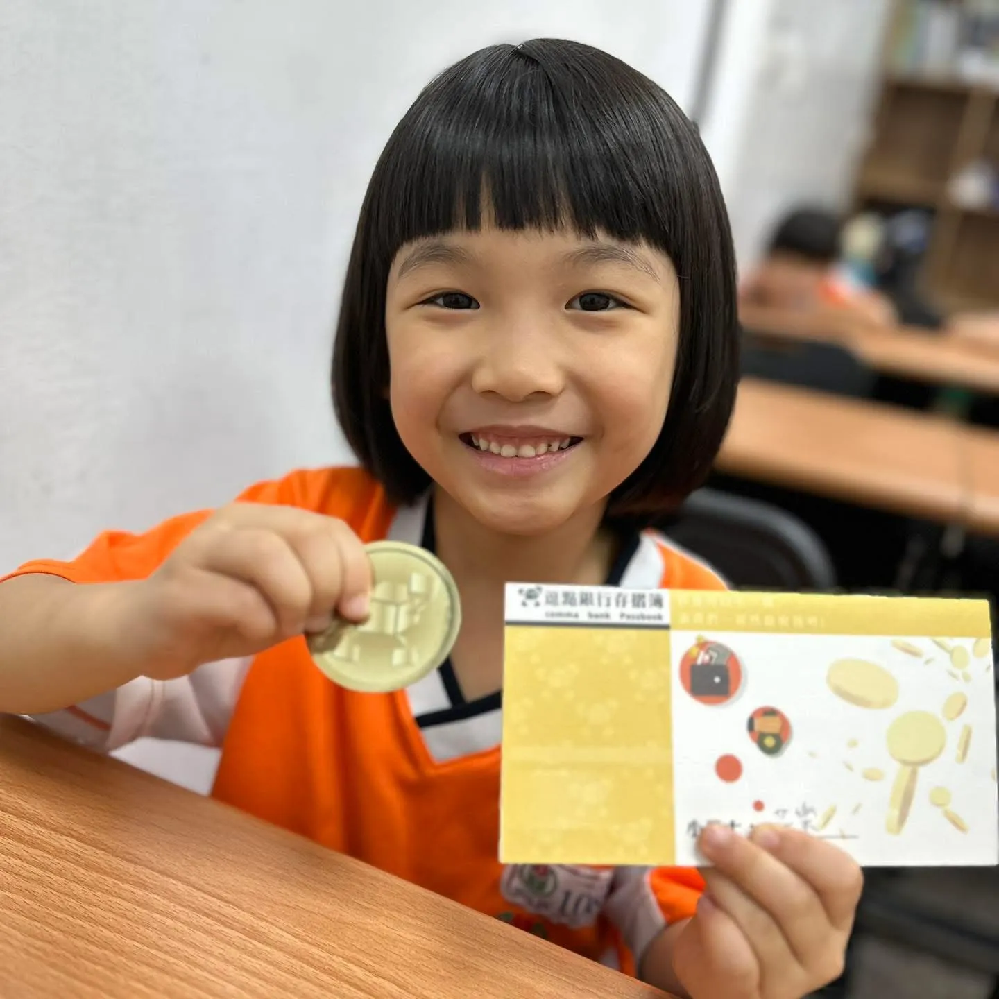 %E5%AF%8C%E6%AF%94%E9%80%97