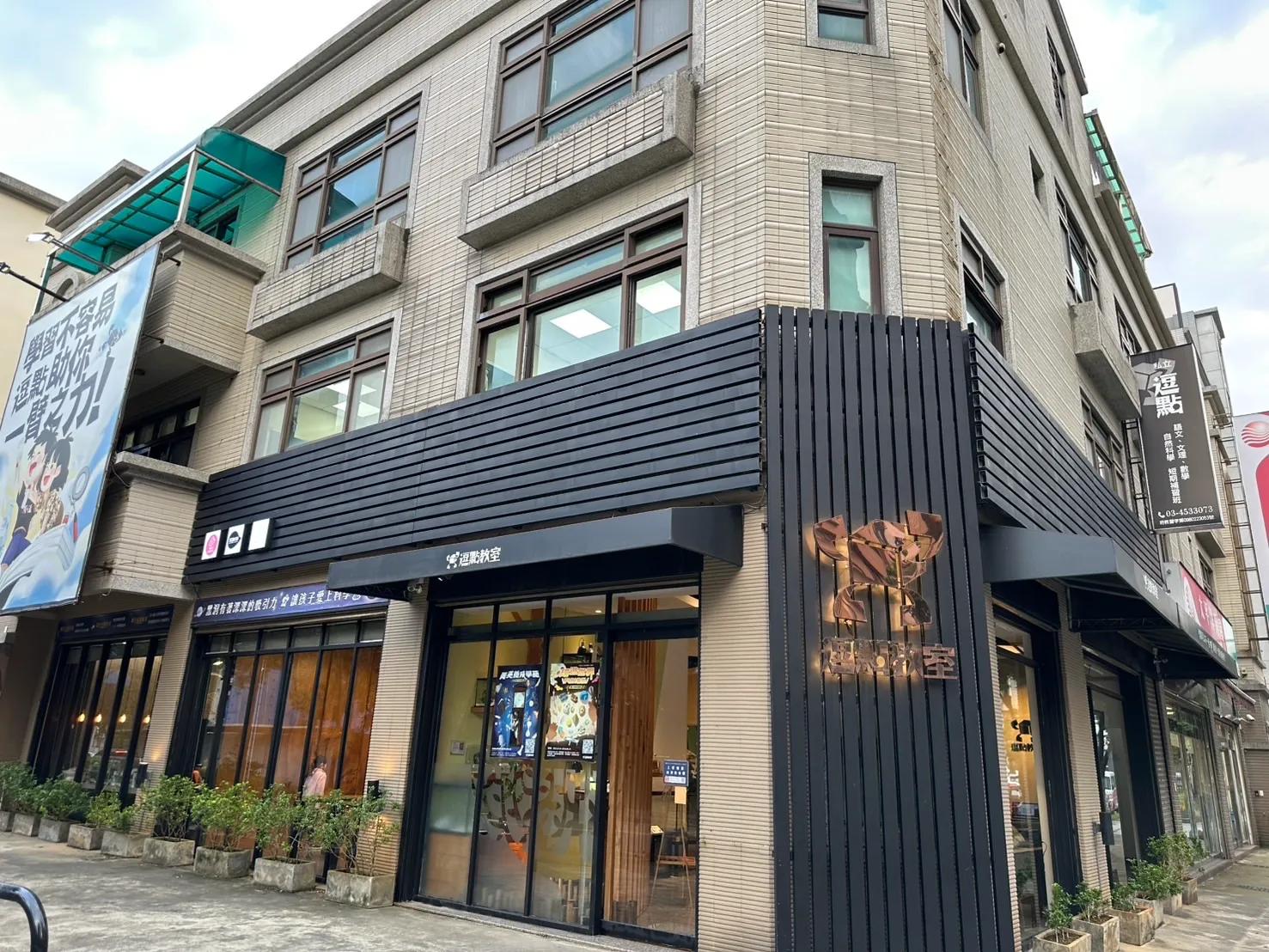 %E7%BF%B1%E7%BF%94%E5%A4%96%E8%A7%80