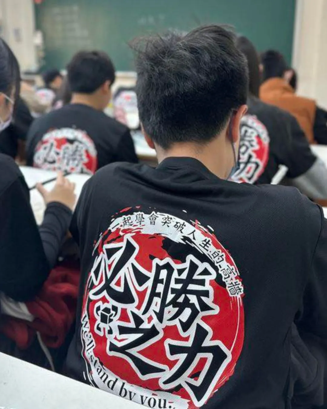 %E7%A7%81%E4%B8%AD%E5%B0%8F%E5%AD%A9