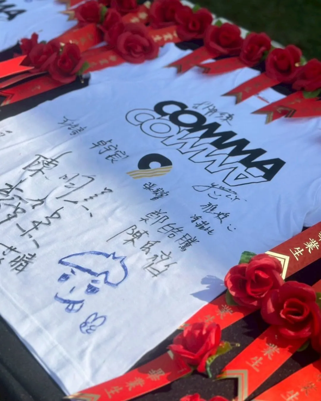 %E7%95%A2%E6%A5%AD%E7%83%A4