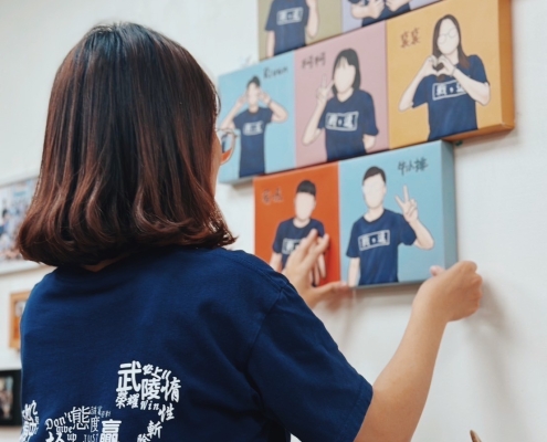 參天可愛老師們