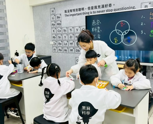 科學實驗課照片