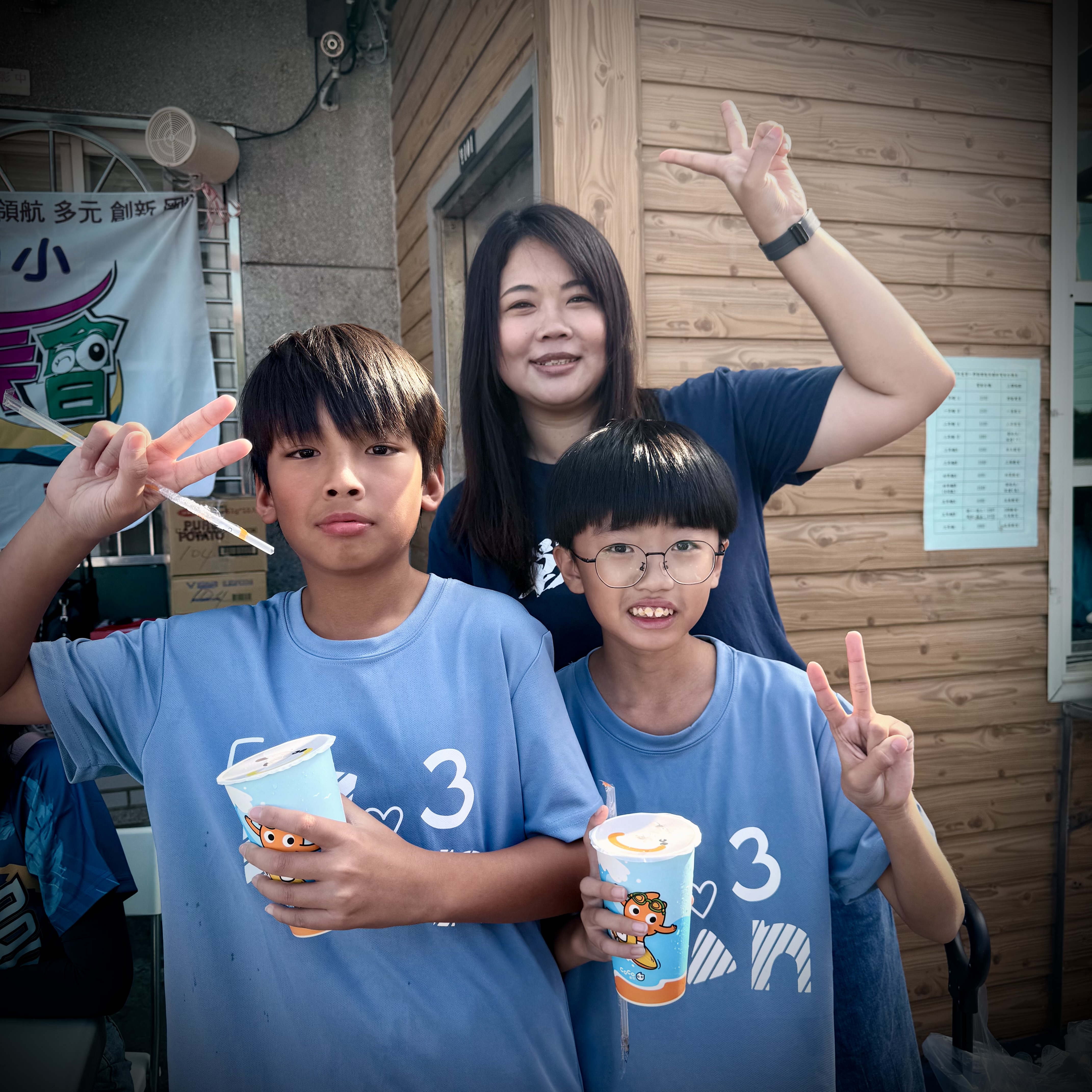 學校運動會 學校運動會
