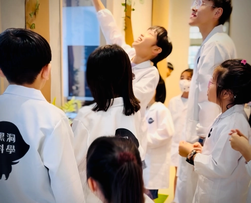 科學營隊 科學營隊