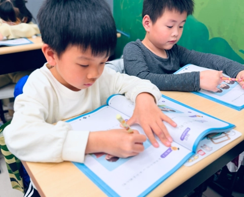 資優數學課 資優數學課