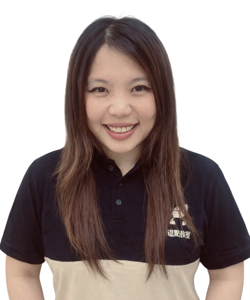 鈺嬋老師