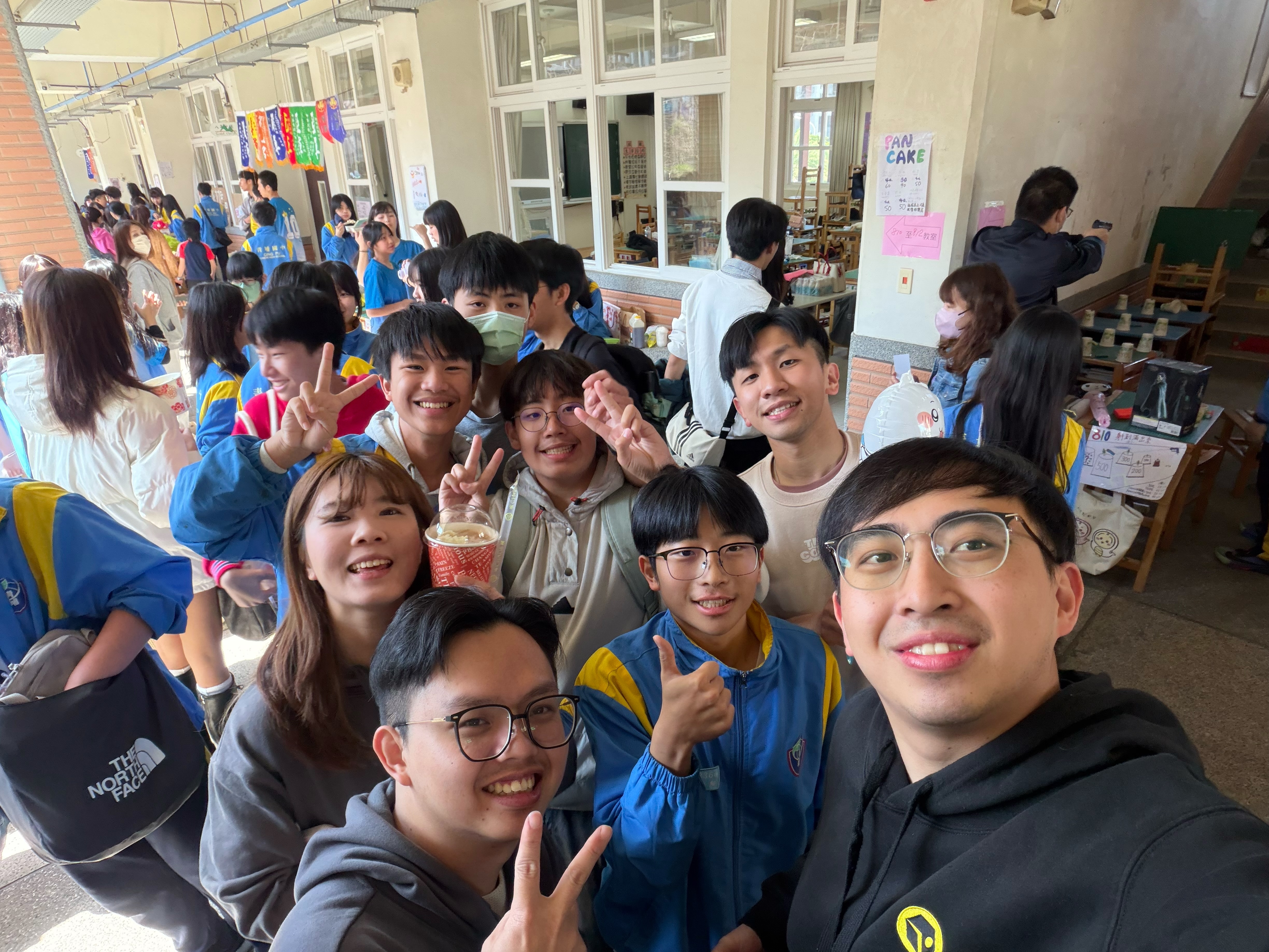 %E9%9D%92%E5%9F%94%E5%9C%8B%E4%B8%AD%E5%9C%92%E9%81%8A%E6%9C%83 rotated