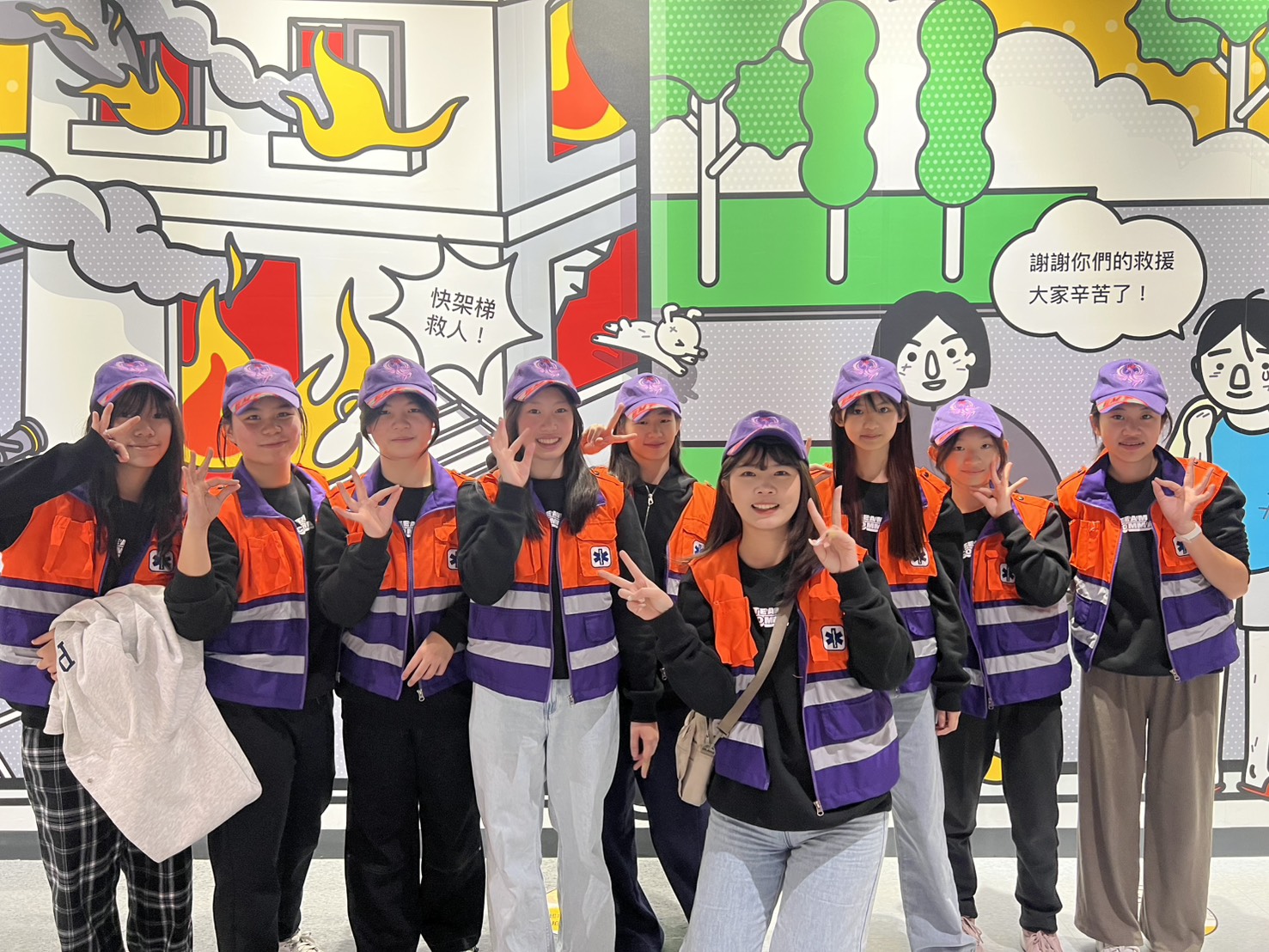 %E5%9C%8B%E4%BA%8C%E5%AF%92%E5%81%87%E7%87%9F%E9%9A%8A %E6%B6%88%E9%98%B2%E9%AB%94%E9%A9%97