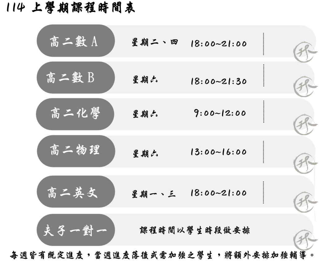 114 %E4%B8%8A%EF%BD%9C%E5%8D%87%E5%A4%A7%E9%AB%98%E4%BA%8C