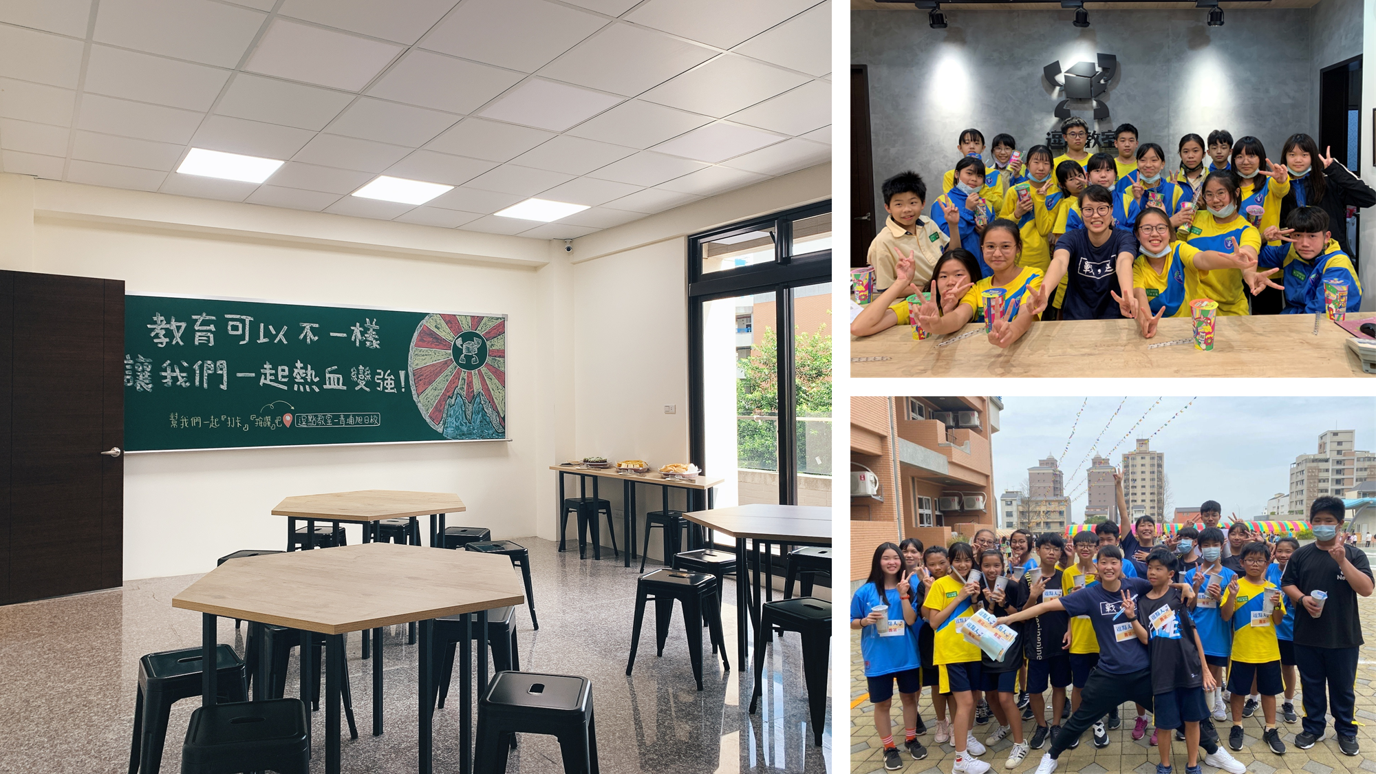 青埔國中補習班推薦 :逗點旭日校成績曝光|滿分生、校排前段都來這裡 1 青埔國中補習班推薦