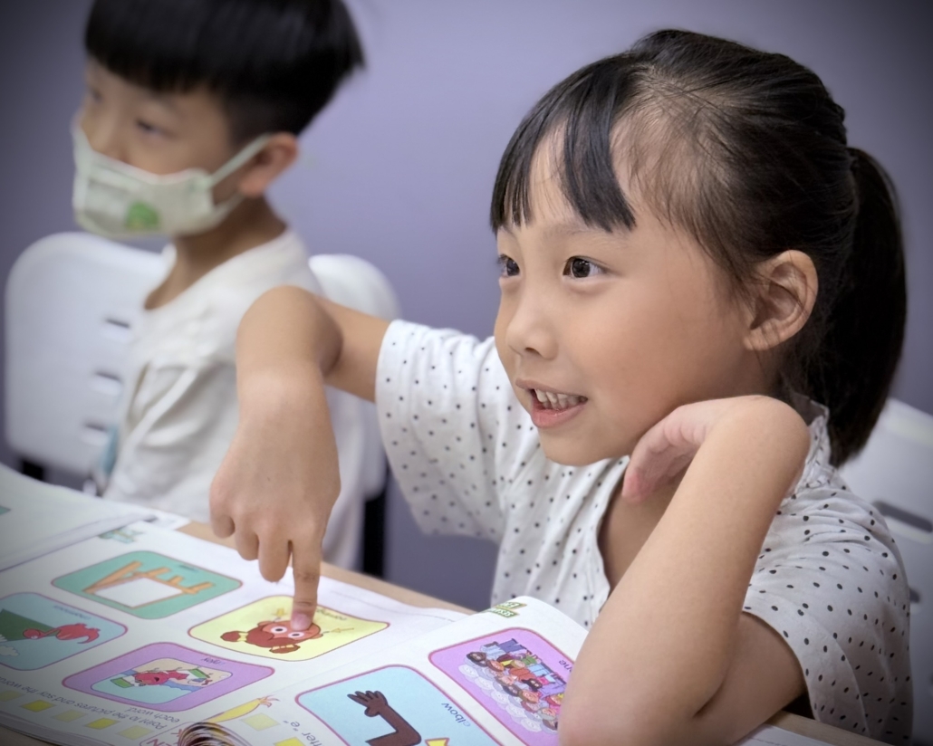 孩子重新找回自己