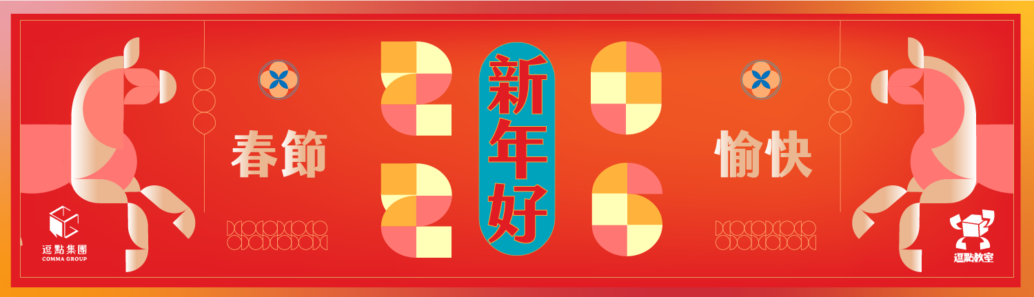 %E5%B7%A5%E4%BD%9C%E5%8D%80%E5%9F%9F 6