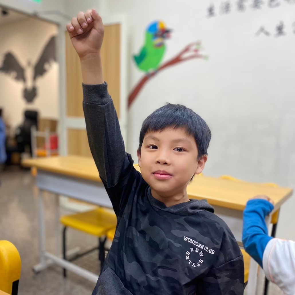 LINE_ALBUM_2024 三月回顧_251126_84 舉手發問