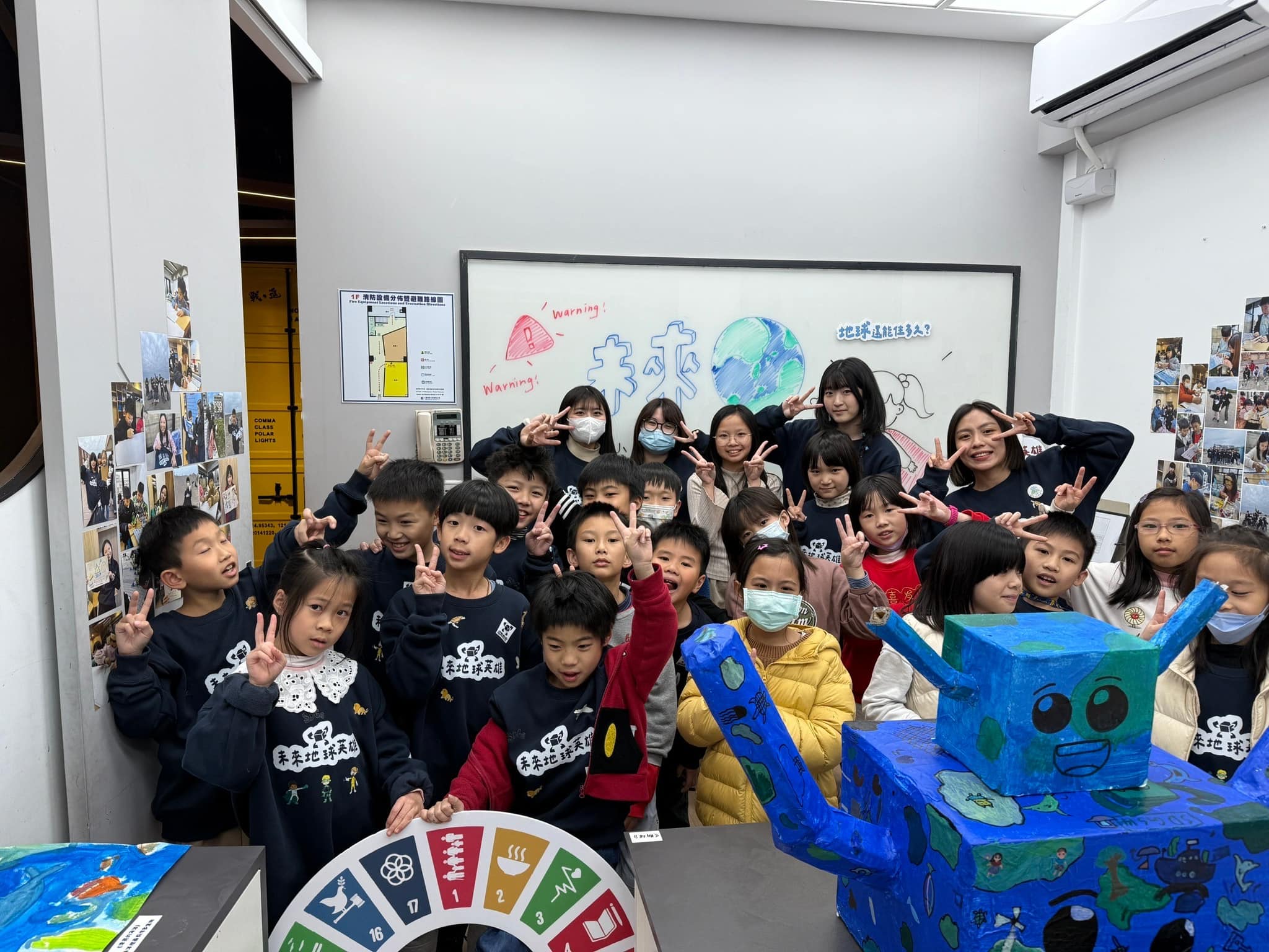 逗點寒暑假營隊照片3 逗點寒暑假營隊照片3