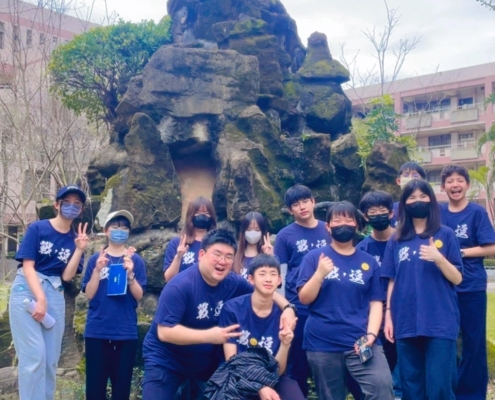 高中參訪