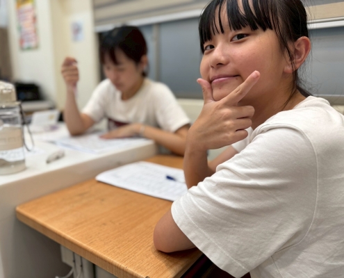 學生日常