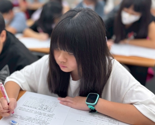 學生認真的表情