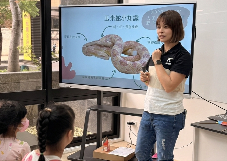 Sunny老師上課 Sunny老師上課