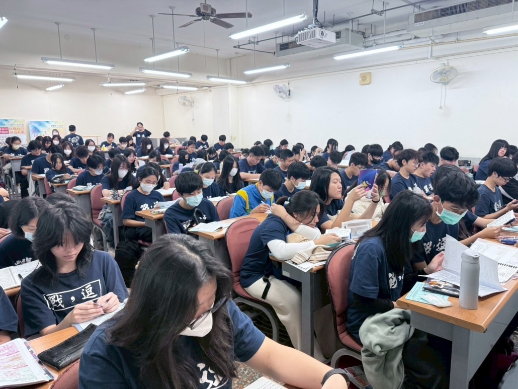 115會考