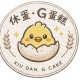 休蛋·G蛋糕