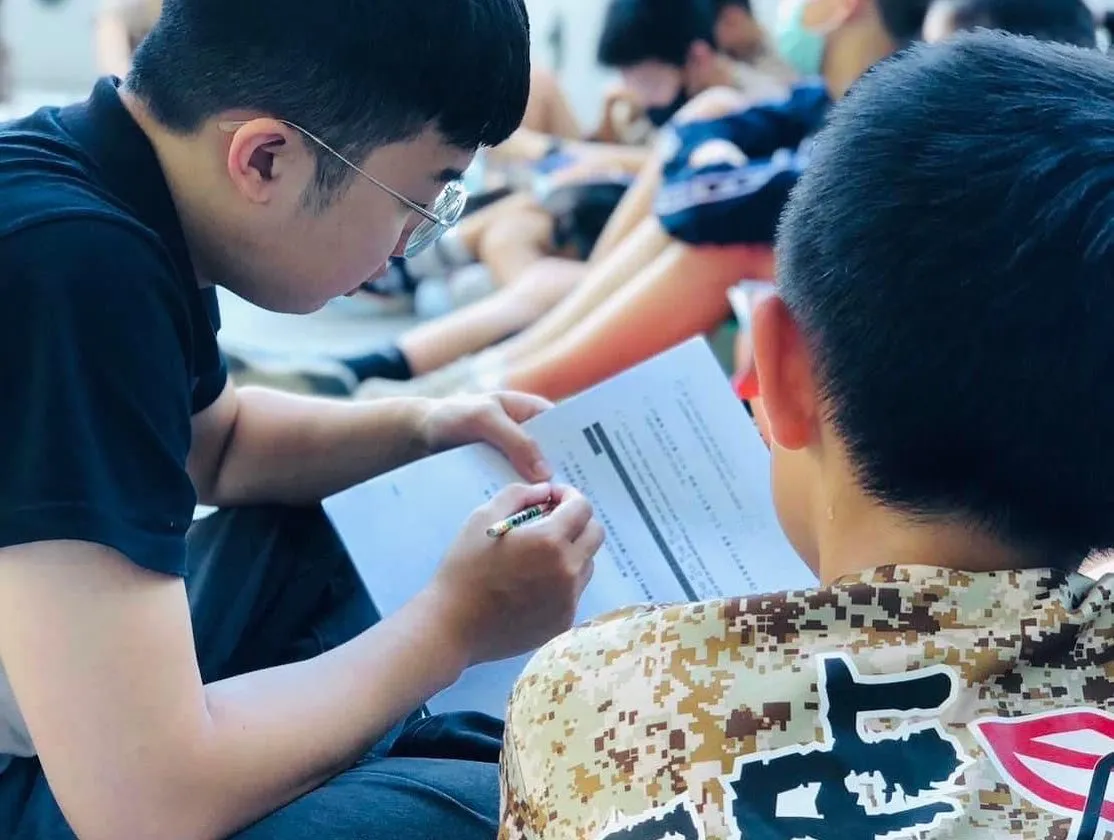 老師協助解題 老師協助解題