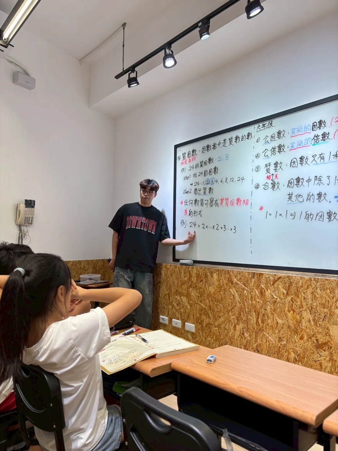 老師講題2 老師講題2