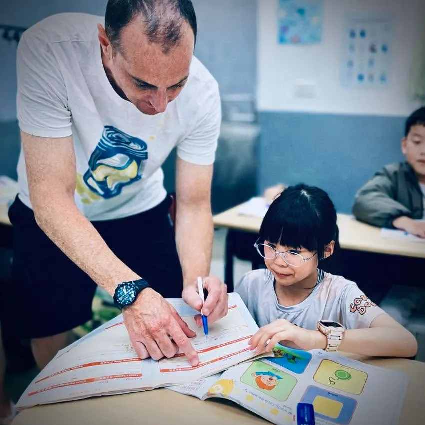 老師教學 老師教學