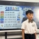 2026暑假營隊-CEO未來領袖營成長紀錄 11 2026暑假營隊